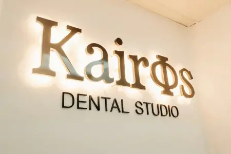 clinic image