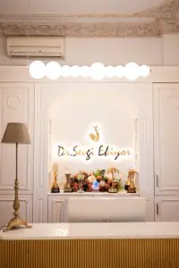 clinic image