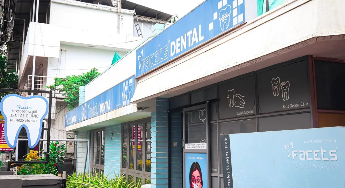 clinic image