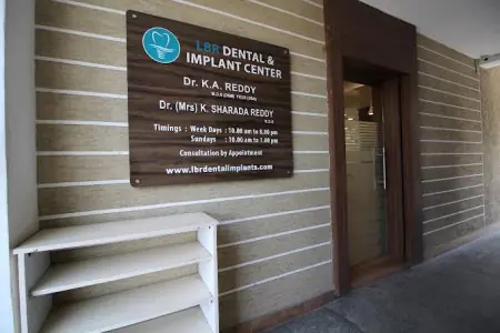 clinic image