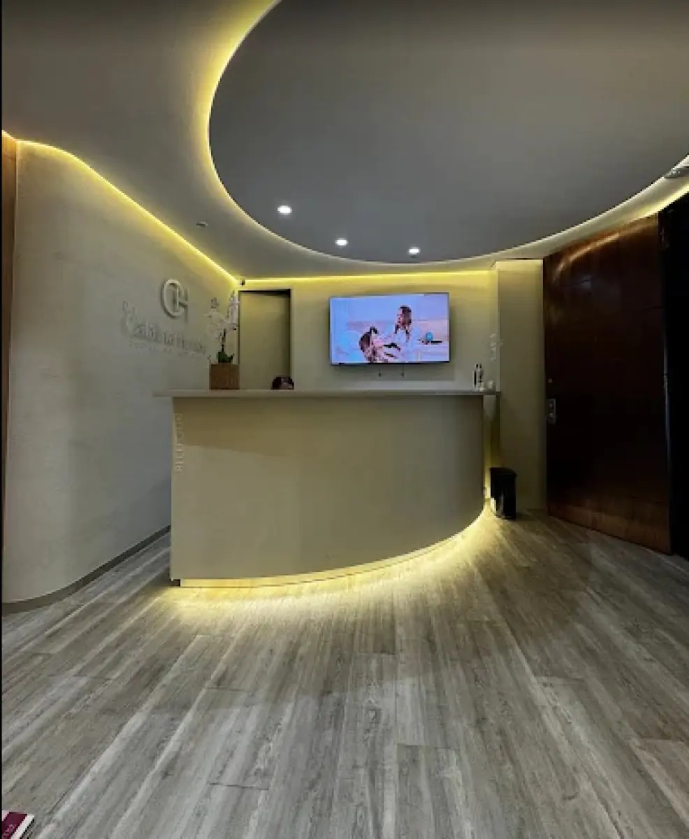 clinic image