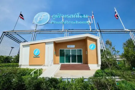 clinic image