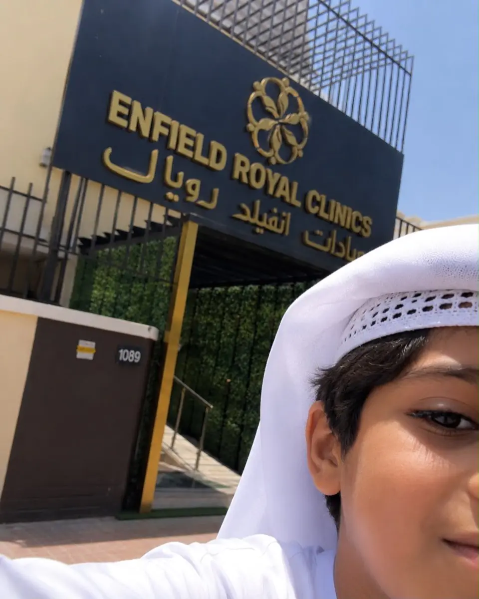 Enfield Royal Clinic Dubai exterior entrance with clinic signage
