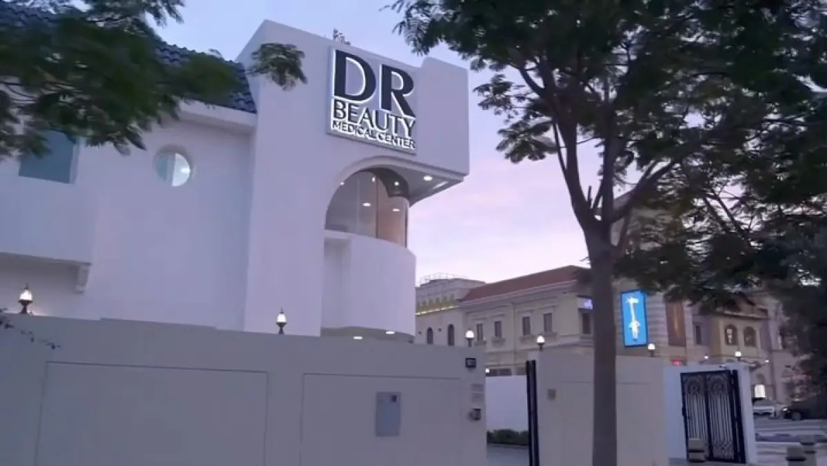 DR Beauty Medical Center exterior in Dubai, modern clinic building