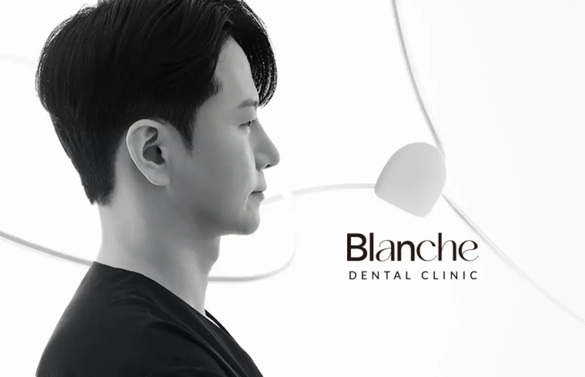 Логотип Blanche Dental Clinic із стоматологом у сучасному мінімалістичному стилі