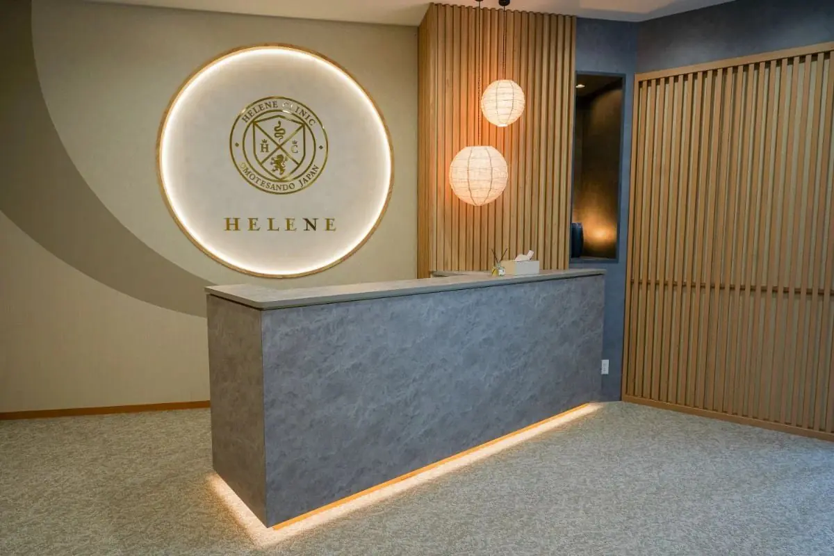 clinic image