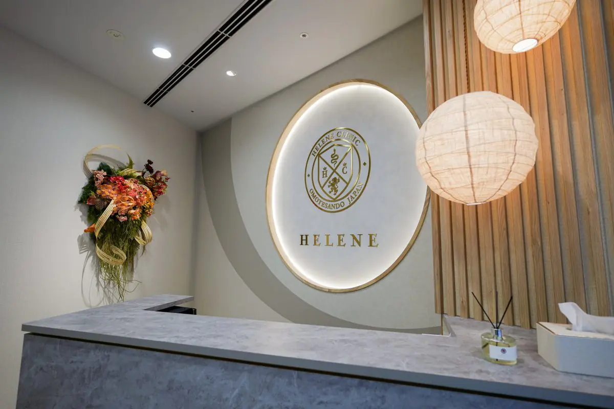 Recepcja w klinice Omotesando HELENE, nowoczesny wystrój, Tokio, Japonia
