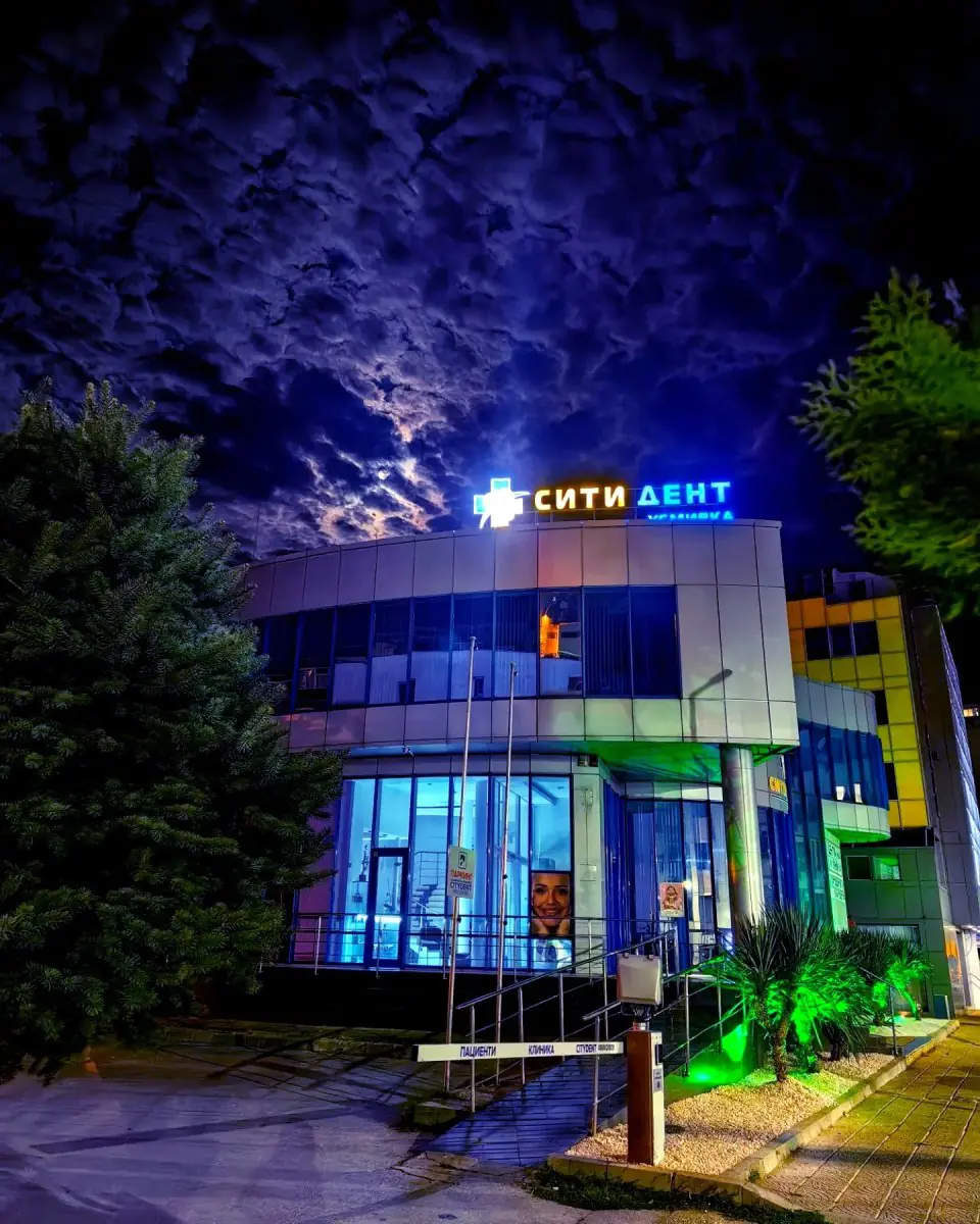 clinic image