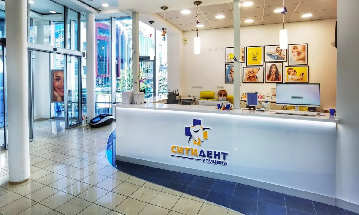 clinic image