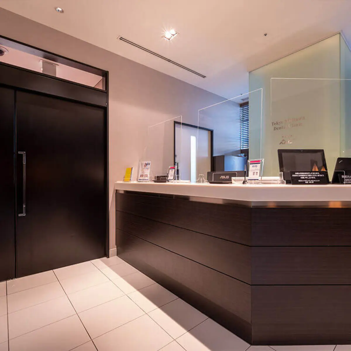 clinic image