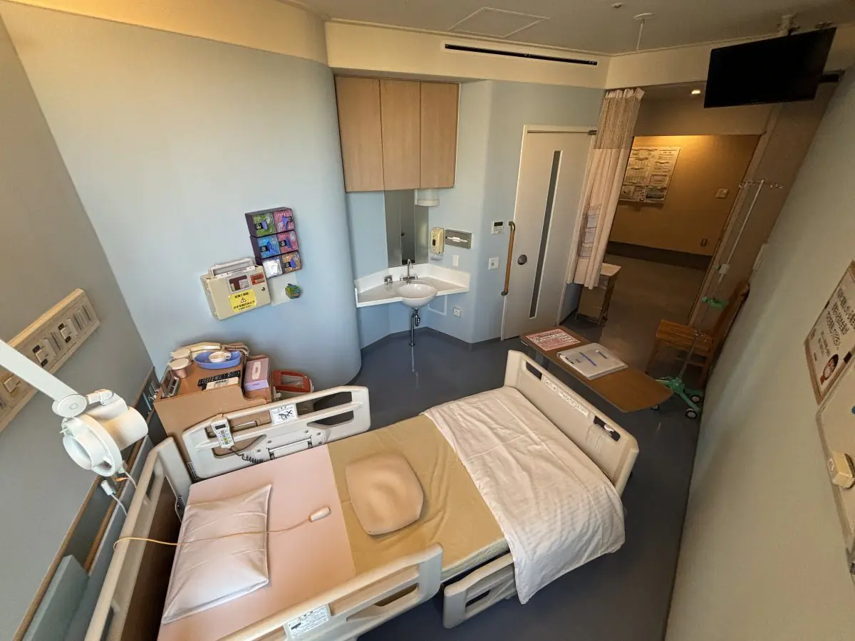 clinic image