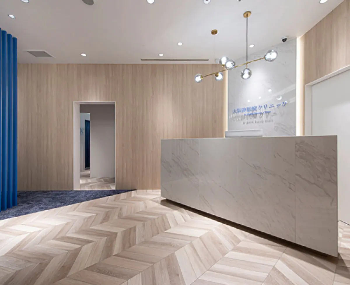 clinic image