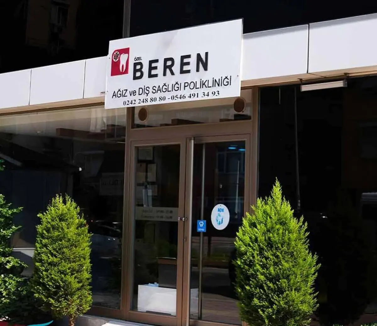 clinic image