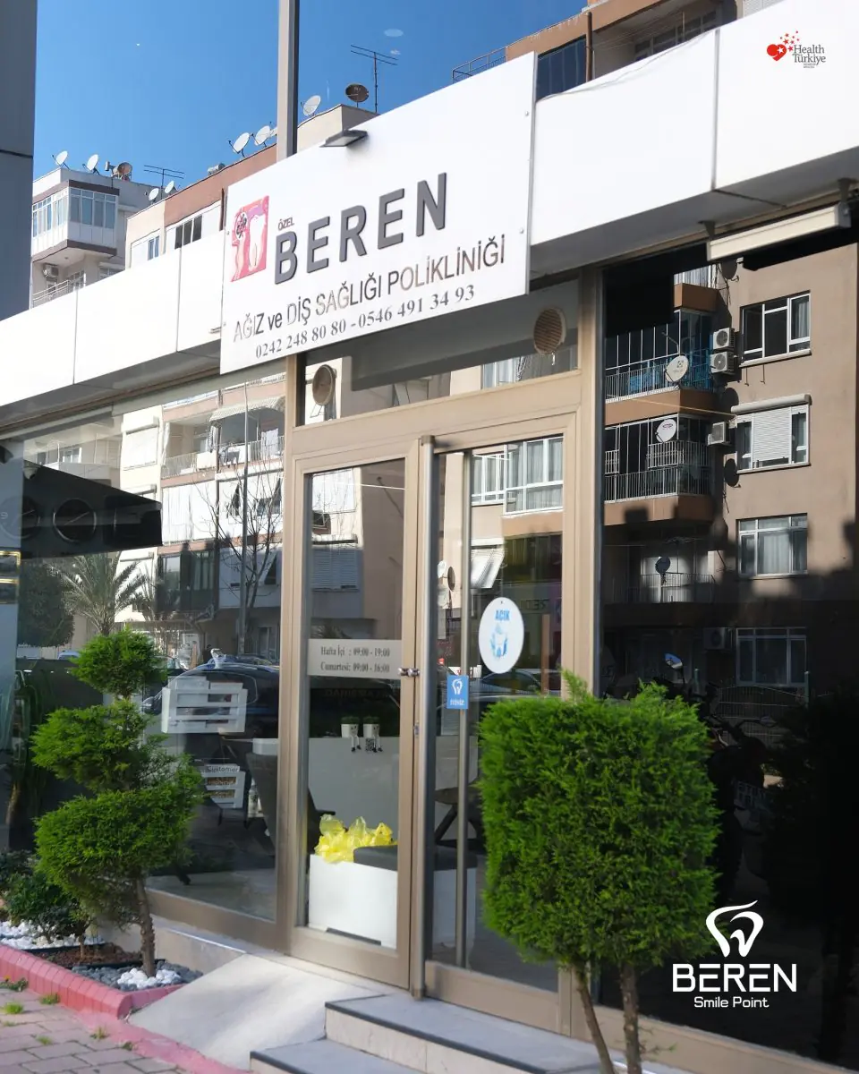clinic image