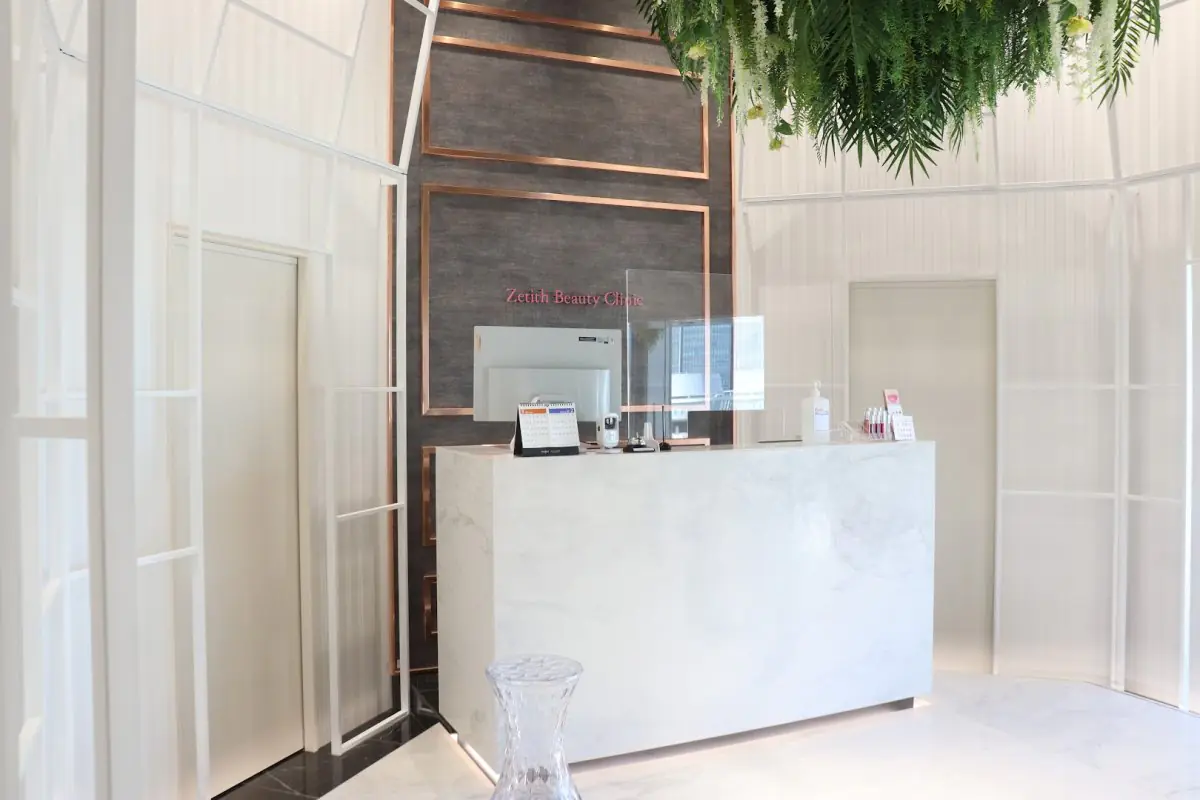 clinic image