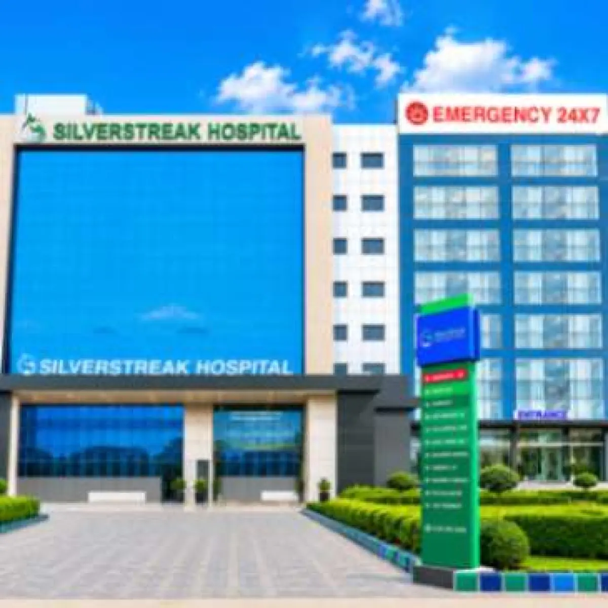 clinic image