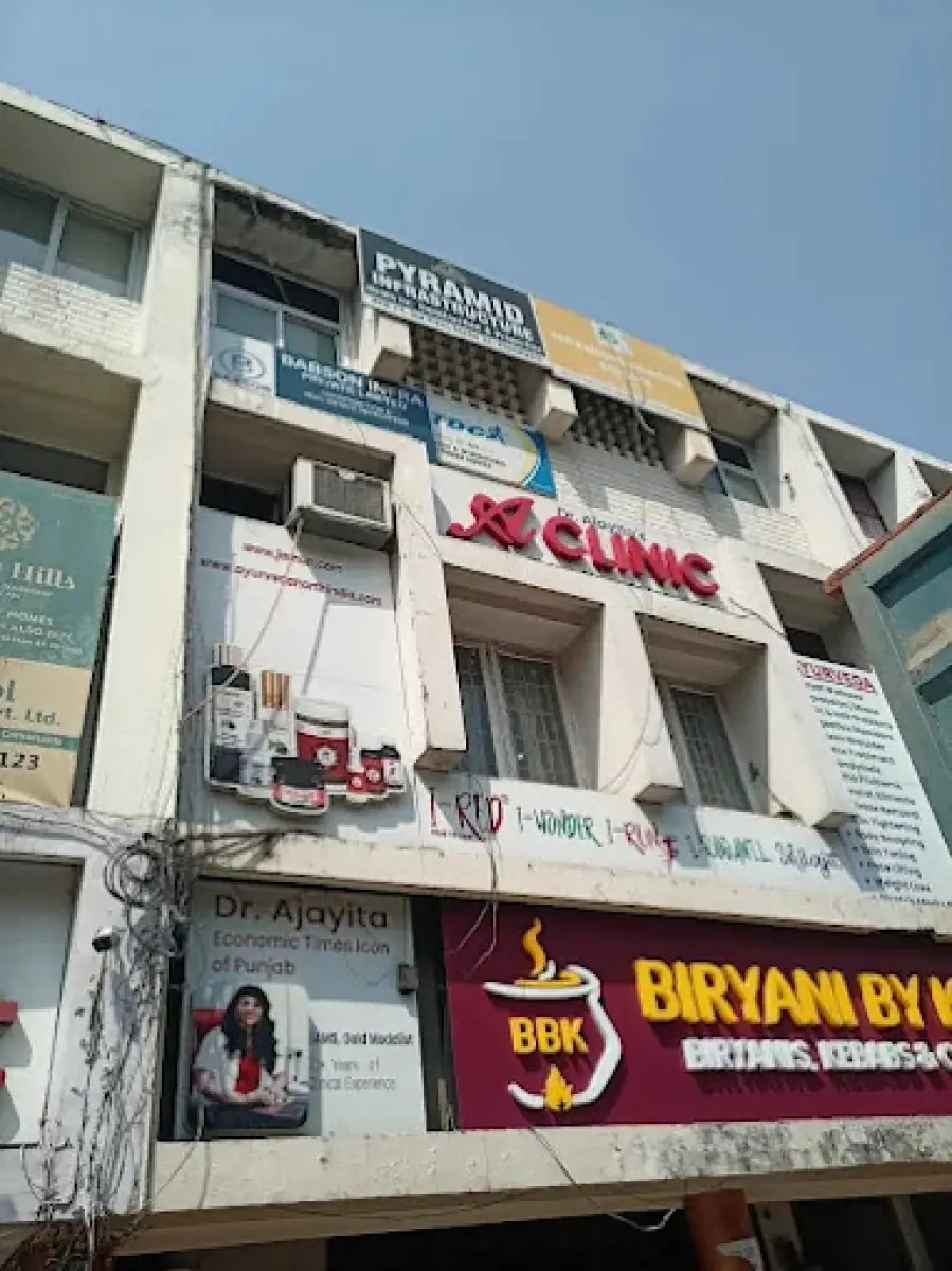 clinic image
