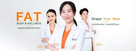 clinic image
