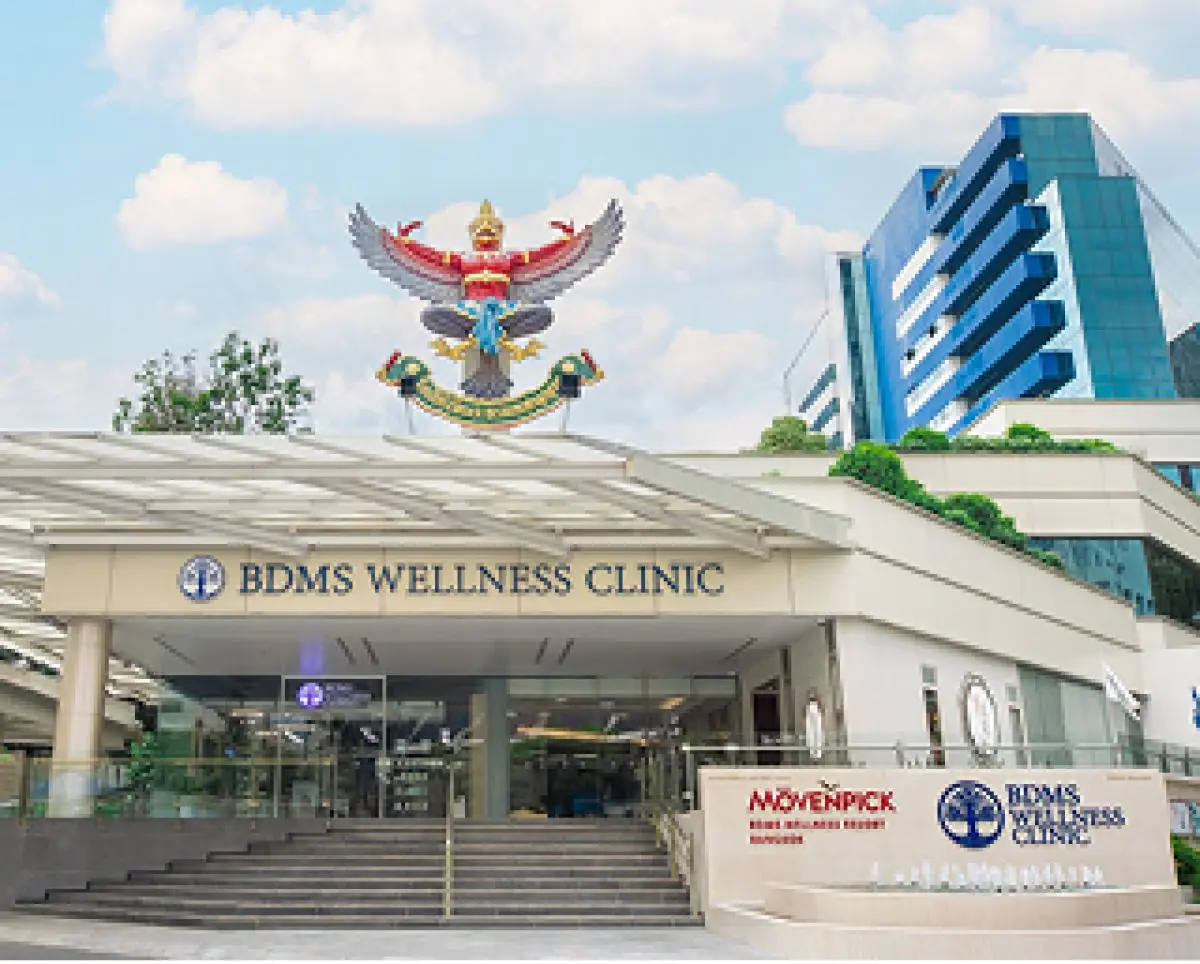 clinic image