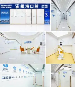 clinic image
