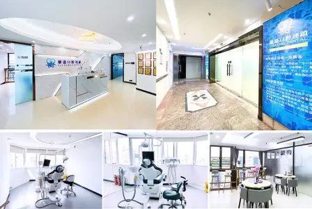 clinic image