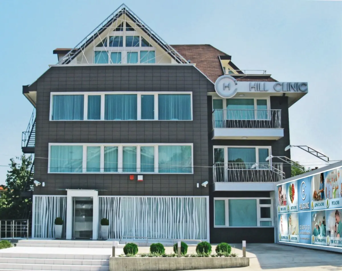 clinic image