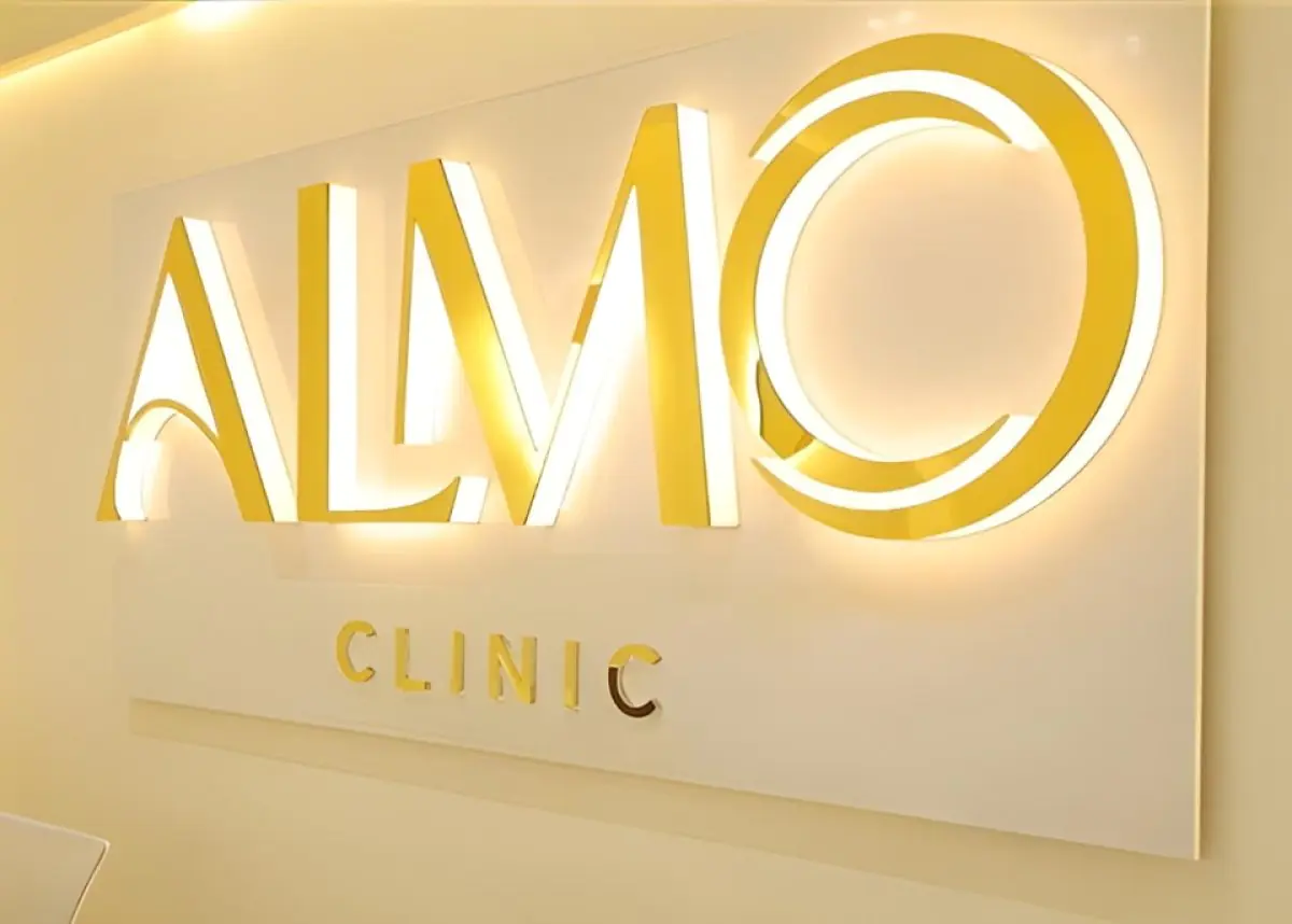 clinic image