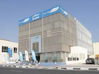 clinic image