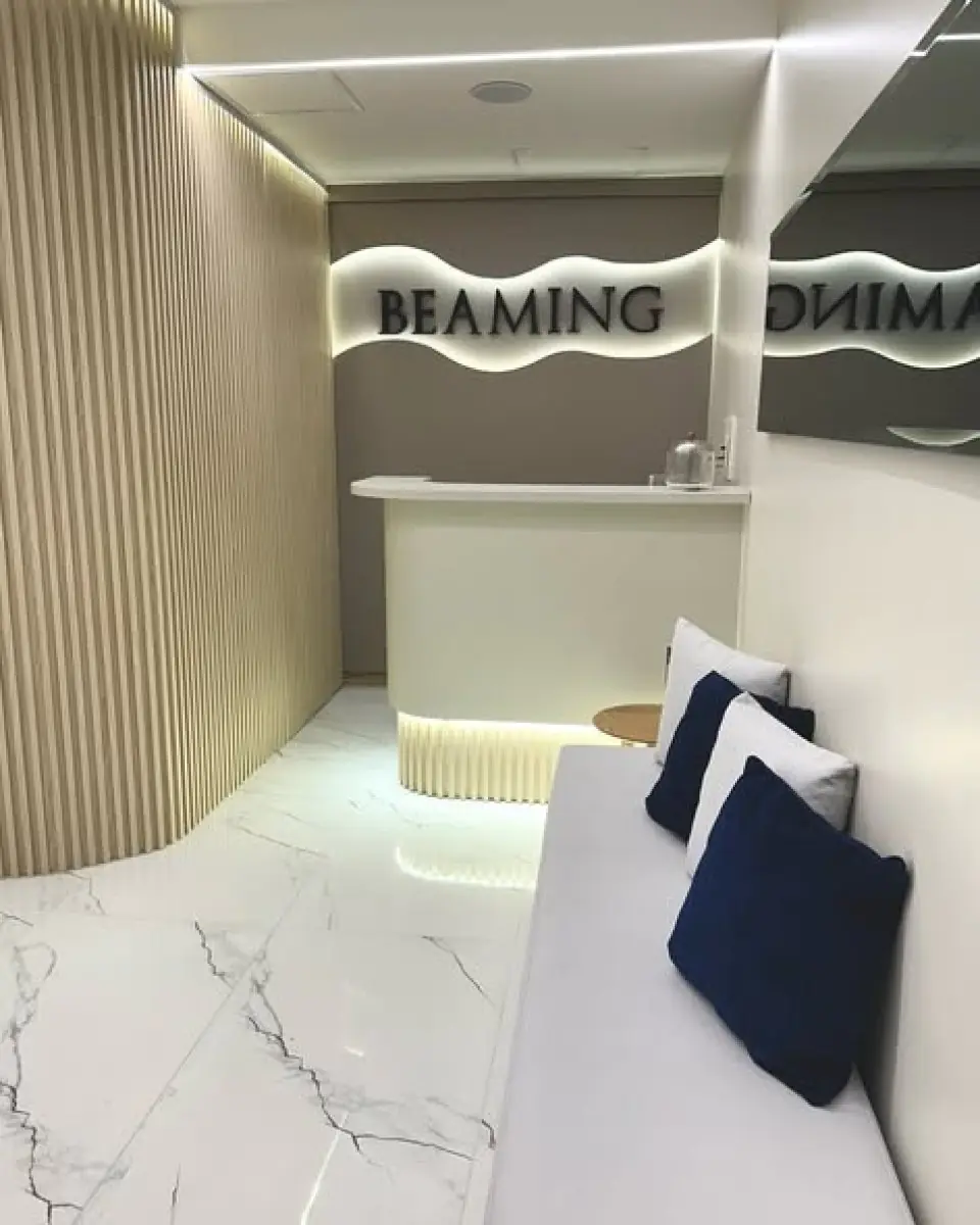 clinic image