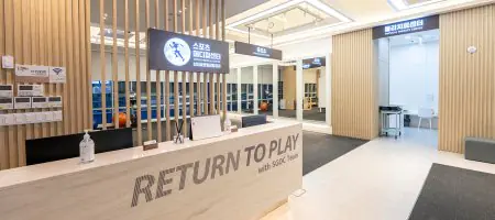 Área de recepción en Samsung Global Orthopedic Clinic, centro moderno de medicina deportiva