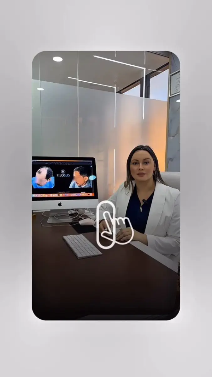 clinic image