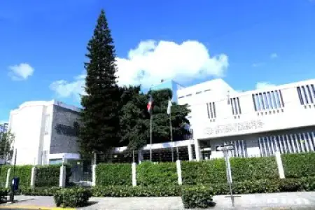 Fachada del Instituto de Dermatología y Cirugía de la Piel Dr. Huberto Bogaert Díaz