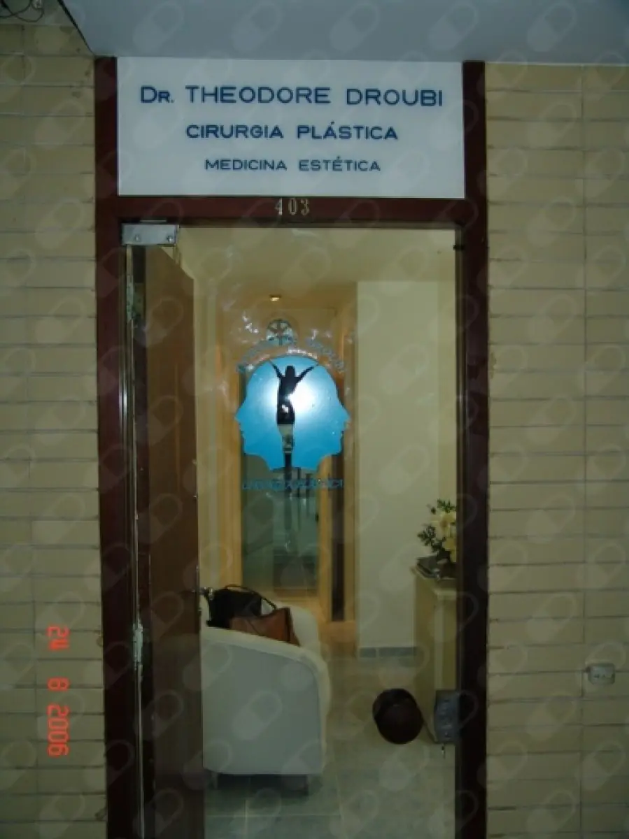 clinic image