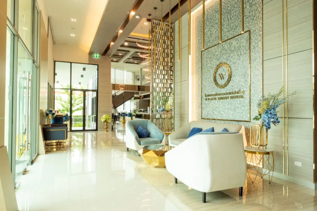 clinic image