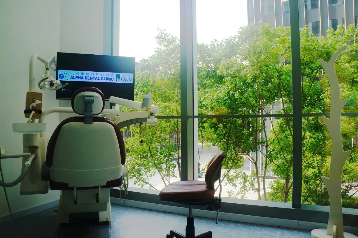 clinic image
