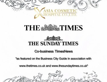 Asia Cosmetic Hospital featured in The Times and The Sunday Times Business City Guide