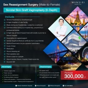 before-after photo sex-reassignment-surgery