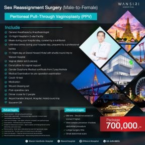 before-after photo sex-reassignment-surgery