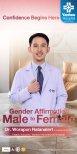 Male to female gender affirmation surgery by Dr. Worapon at Yanhee International Hospital