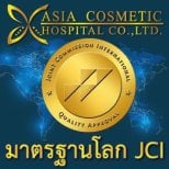 Asia Cosmetic Hospital JCI accreditation logo, international quality approval standard