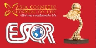 Награда Asia Cosmetic Hospital с трофеем ESQR за достижения в косметической хирургии