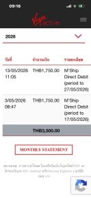 Virgin Active membership payment statement for May 2026, total THB3,500.00 shown