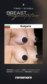 before-after photo brazilian-butt-lift