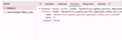 Превью ошибки API: токен не создан для обновления сотрудника партнера в backoffice