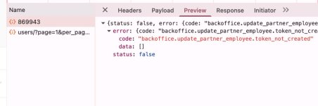 Превью ошибки API: токен не создан для обновления сотрудника партнера в backoffice