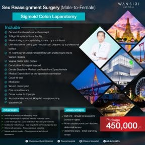 Male to female surgery package details at Wansiri Hospital, sigmoid colon laparotomy procedure