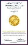 Asia Cosmetic Hospital JCI accreditation certificate for international healthcare quality standards