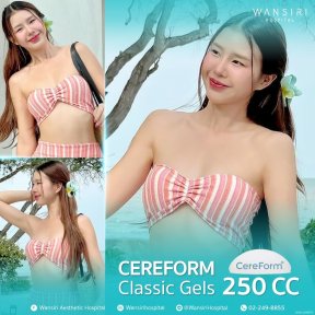 Breast augmentation with Cereform 250cc gel implants at Wansiri Hospital, natural result