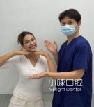 Lächeln-Ergebnis nach Veneers-Behandlung in der VBright Dental Klinik