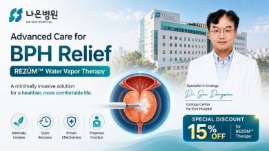 before-after photo transurethral-water-vapour-ablation